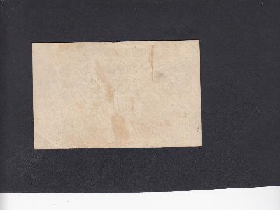 Beschrijving achterzijde: 